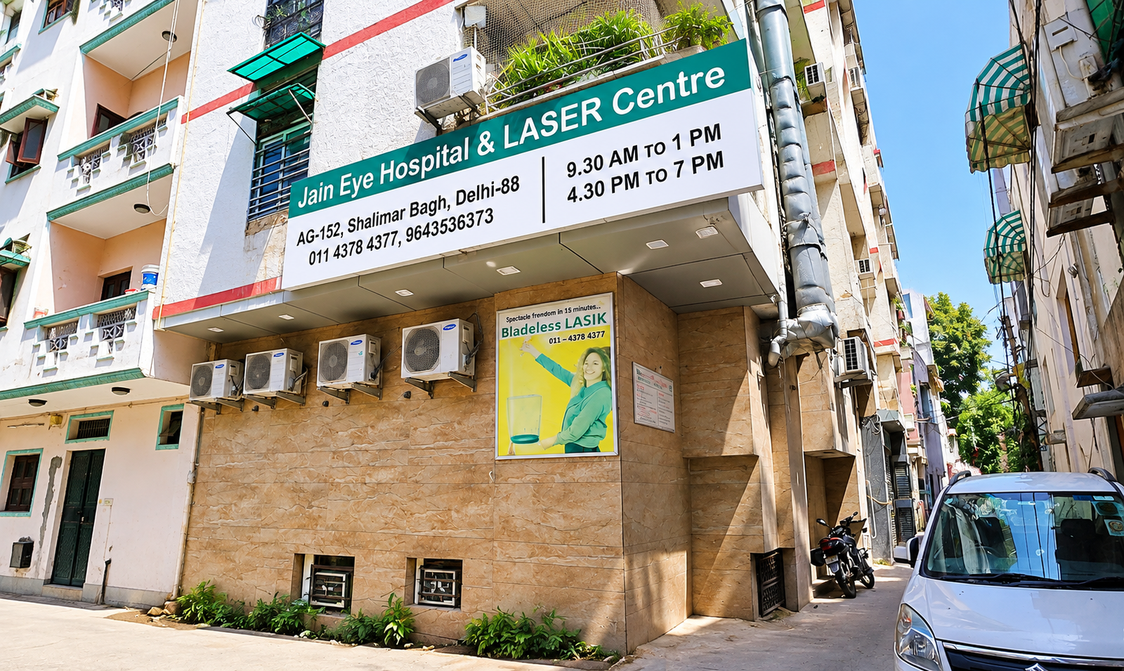 Jain Eye Hospital and Laser Centre exterior sign